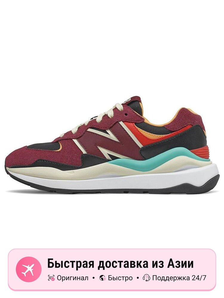Кроссовки New Balance 57/40