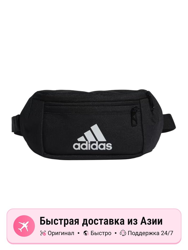 Сумка adidas поясная сумка adidas