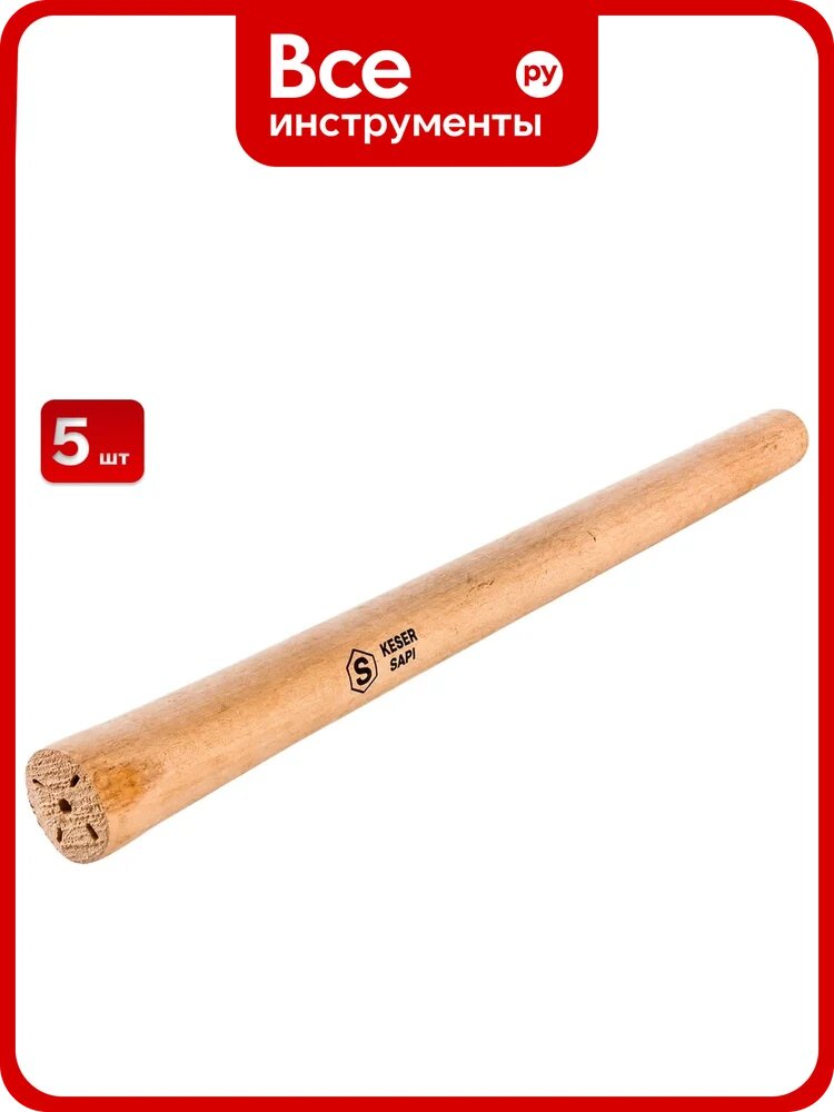 Черенок для универсального молотка (5 шт) SAMGRUPP SR-087100420-5