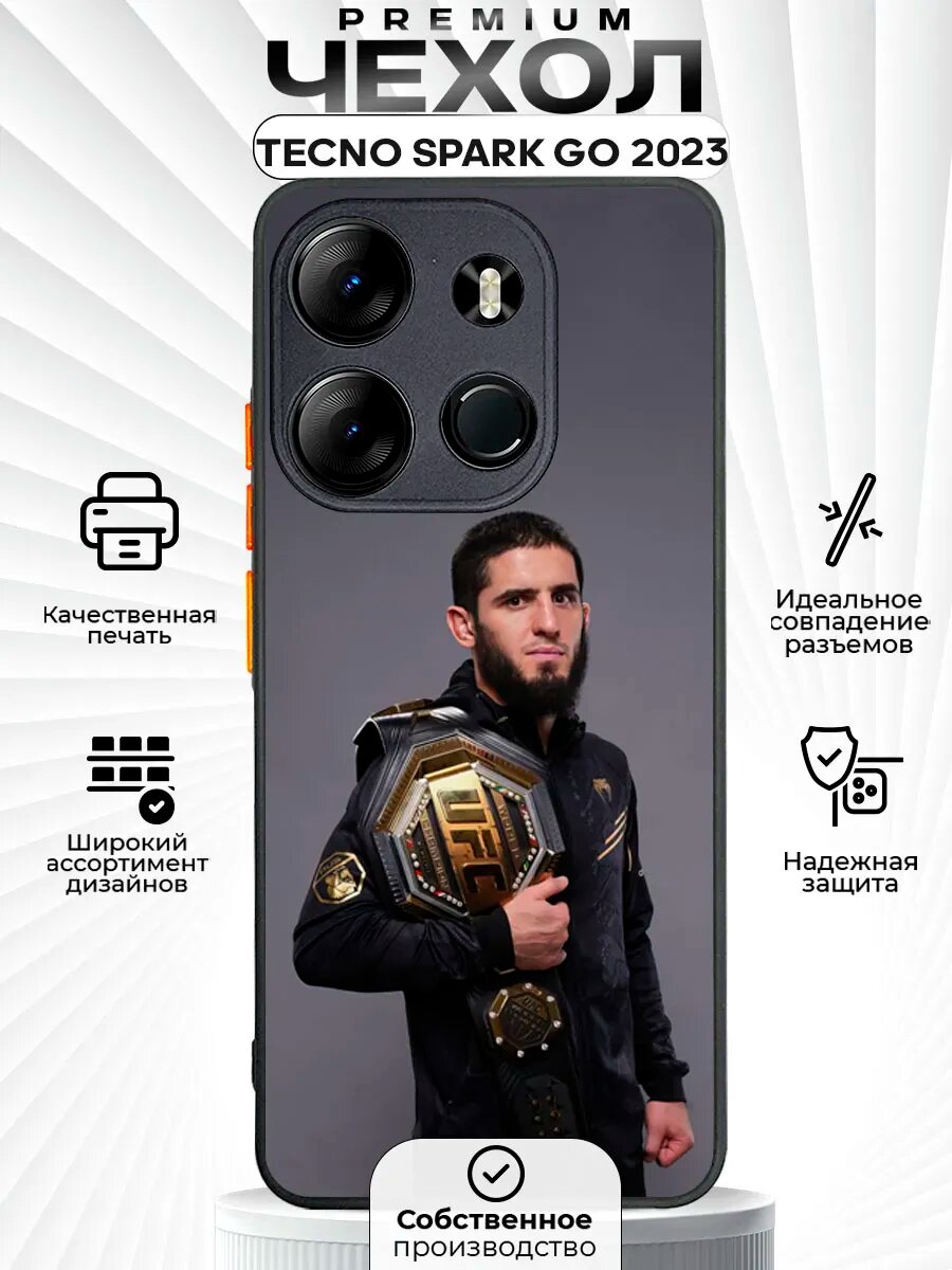 Чехол на TECNO SPARK GO 2023 с принтом Махачев