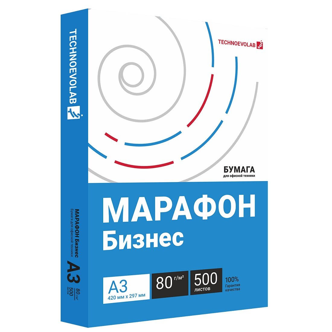 Бумага Марафон Бизнес офисная, 450L91821, А3, 80 г/м2, 500 листов, (Класс B)