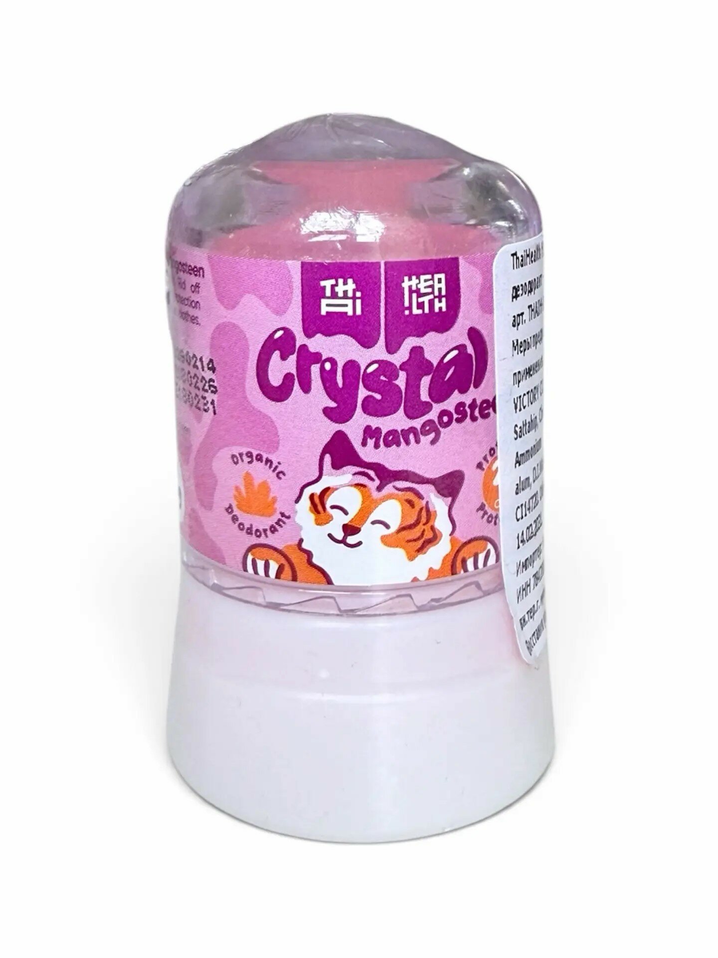 Crystal MANGOSTEEN, Thai Health (Натуральный кристаллический дезодорант мангостин), 45 г.