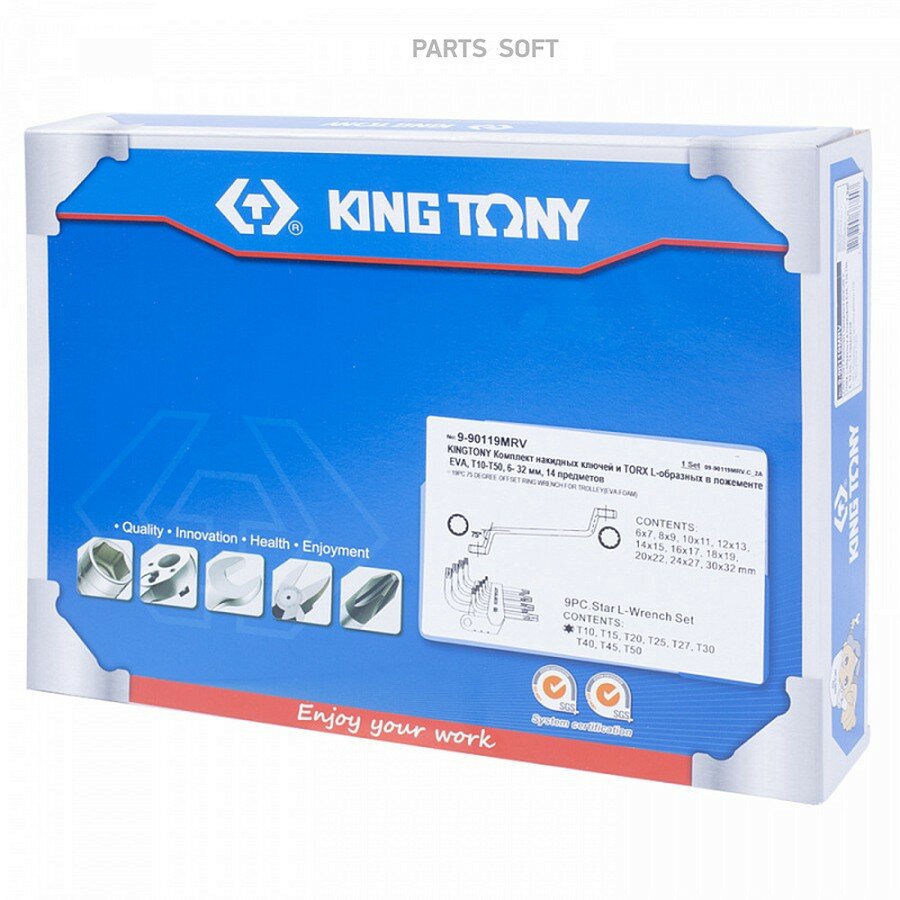 KING TONY Набор накидных ключей и Torx L-образных, ложемент, 19 предметов от официального дистрибьютора, KING TONY, артикул 990119MRV