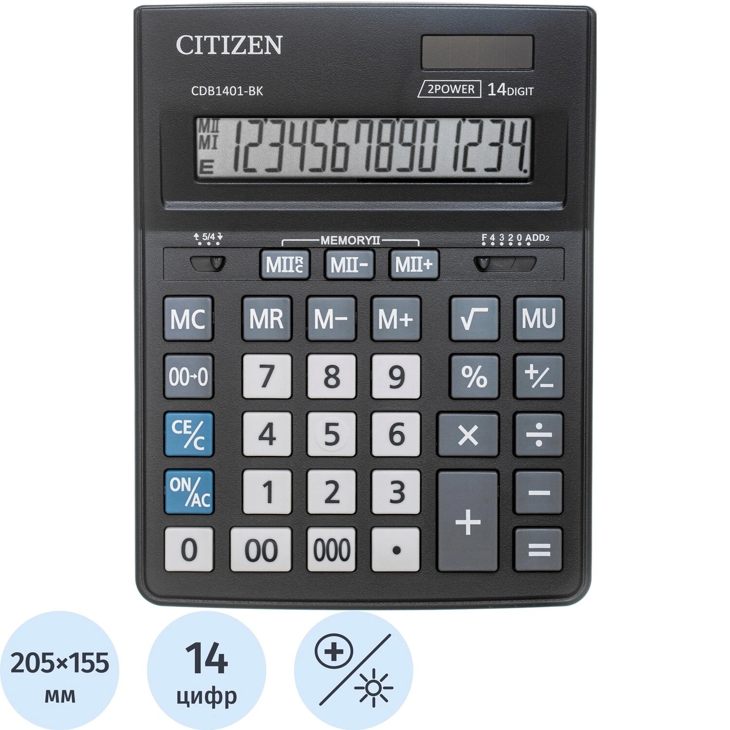 Citizen Калькулятор настольный Citizen Business Line CDB1401-BK 14-разрядный чёрный 205x155x35 мм
