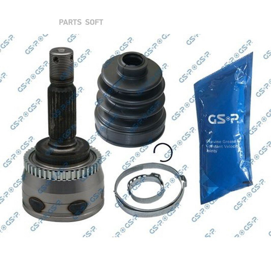 Шарнирный комплект от официального дистрибьютора, GSP, артикул 827066