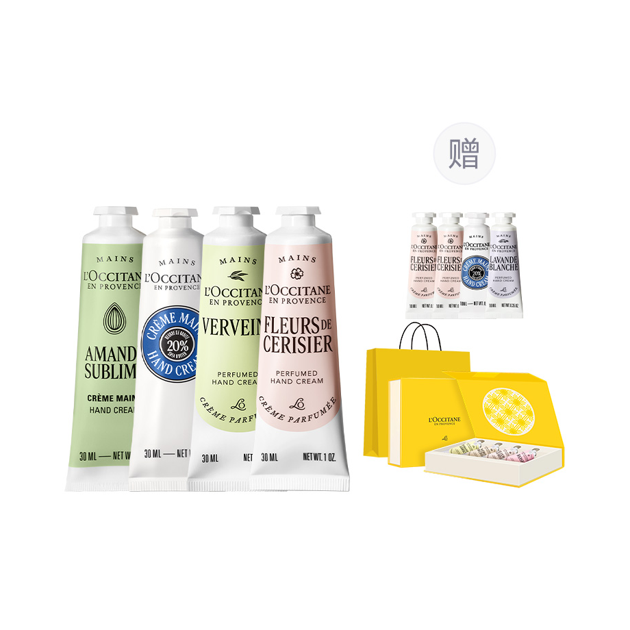 Уход за руками LOCCITANE