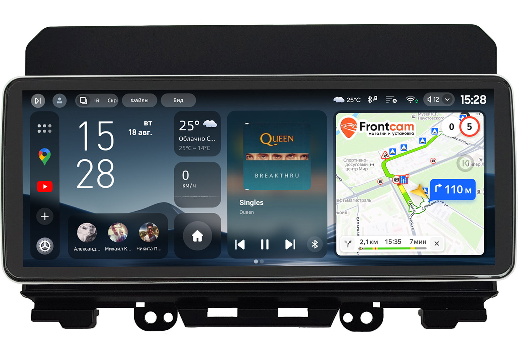 Штатная магнитола Suzuki Jimny 4 2018-2026 Teyes CC4 Pro 12.3 8/128 Split System RM-1287 на Android 13 (4G-SIM, DSP, QLed)