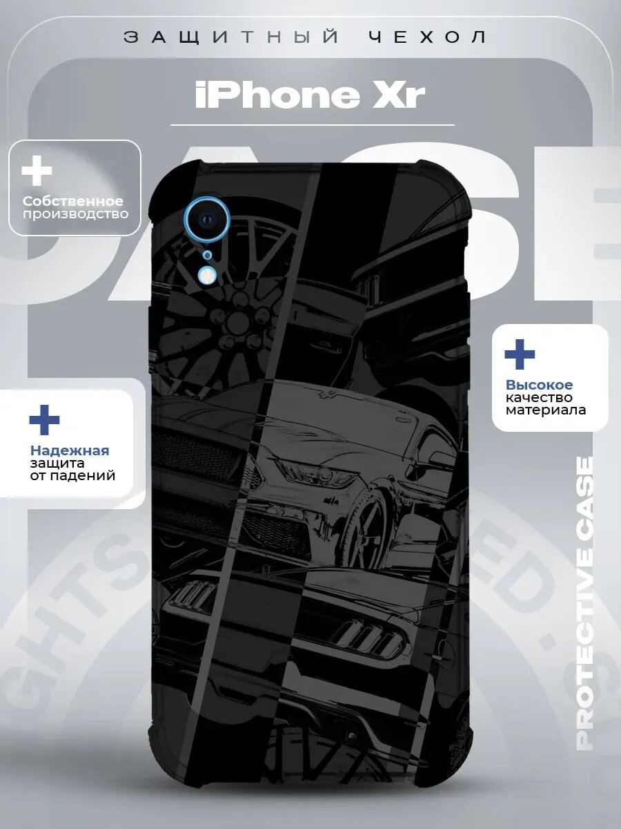 Чехол на iPhone Xr с принтом bmw