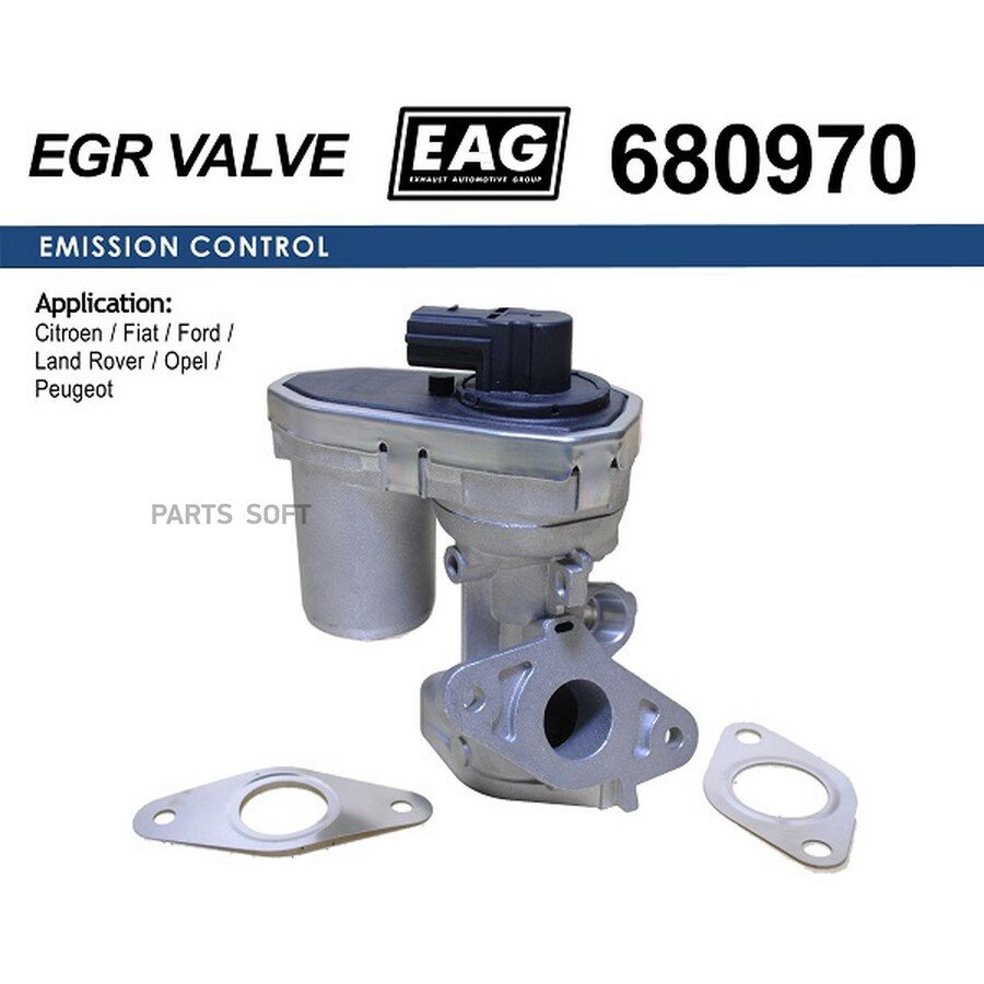 Клапан EGR от официального дистрибьютора, EAG, артикул 680970