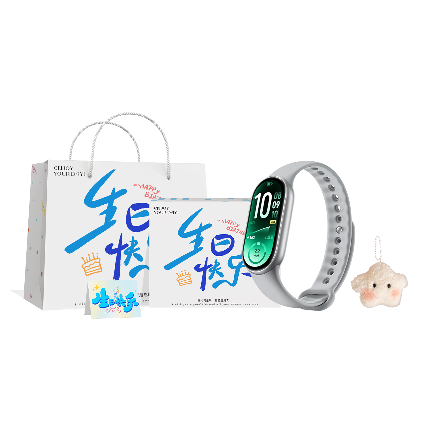 MI Standard, Silver[Happy Birthday Box]