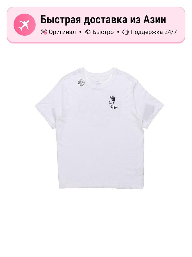 Футболка NIKE Nike