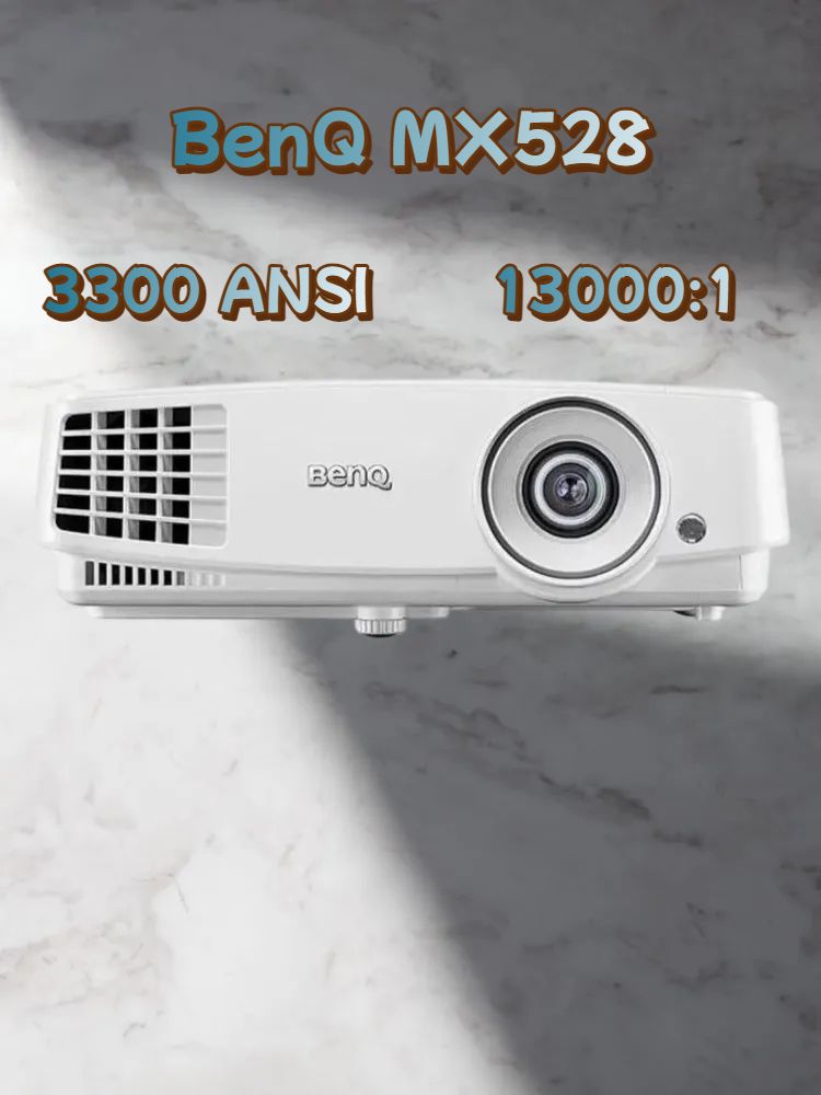 BenQ Проектор MX528, XGA 1024 768, 3300 ANSI, 13000:1, DLP, белый, прозрачный
