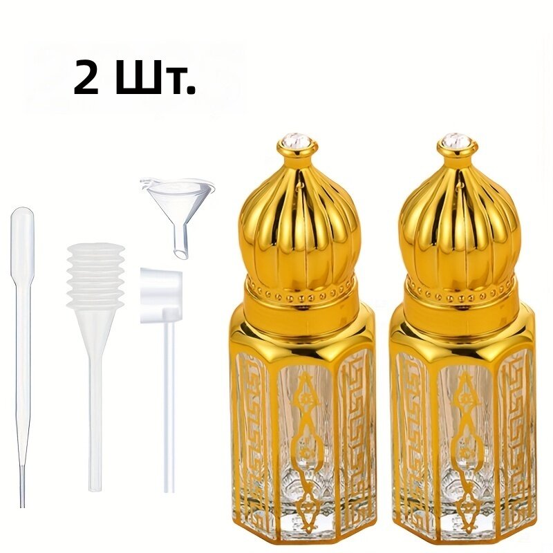 Флаконы стеклянные с пипеткой 2 шт. 6 мл прямоугольные для духов и эфирных масел с воронкой