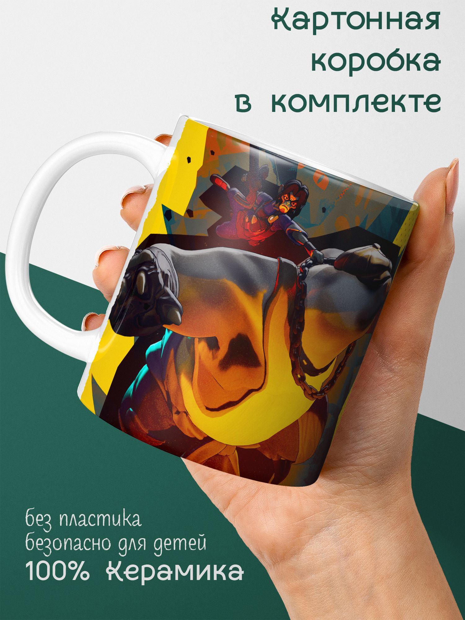 Deadlock Мо и мелкий (Mo & Krill) - кружка для чая и кофе с принтом