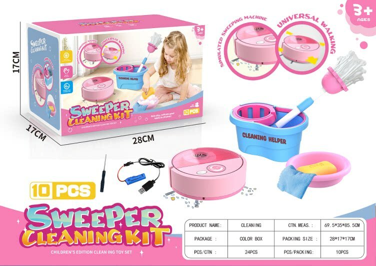 Игровой комплект для уборки с игрушечным пылесосом, метлой, совком и тележкой, 10-штуковый набор в цветной коробке