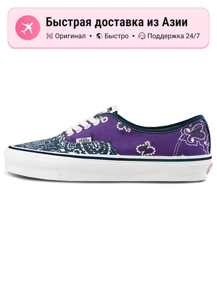 Кроссовки VANS Authentic Bandana Pack