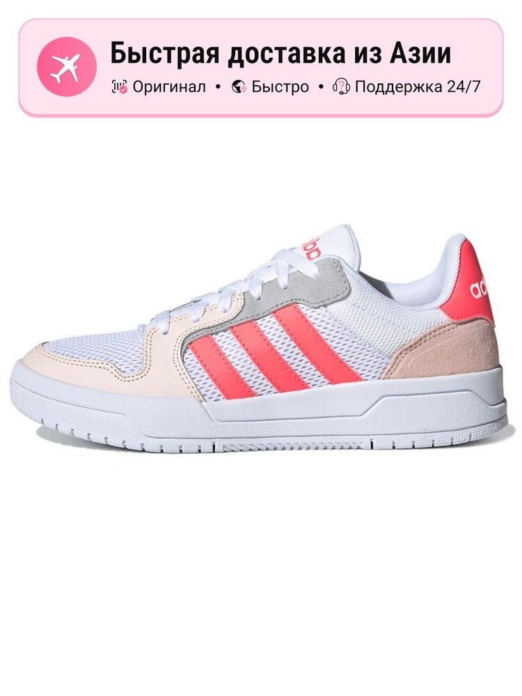 Кроссовки adidas 2.0 MID