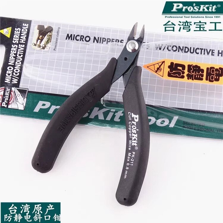 Pro'skit 5-дюймовые антистатические тонкокромные плоскогубцы для электронного ремонта, 12,7 см