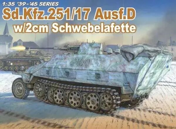 6292 1/35 Сборная модель Sd. Kfz.251/17 Ausf.D w/2cm Schwebelafette