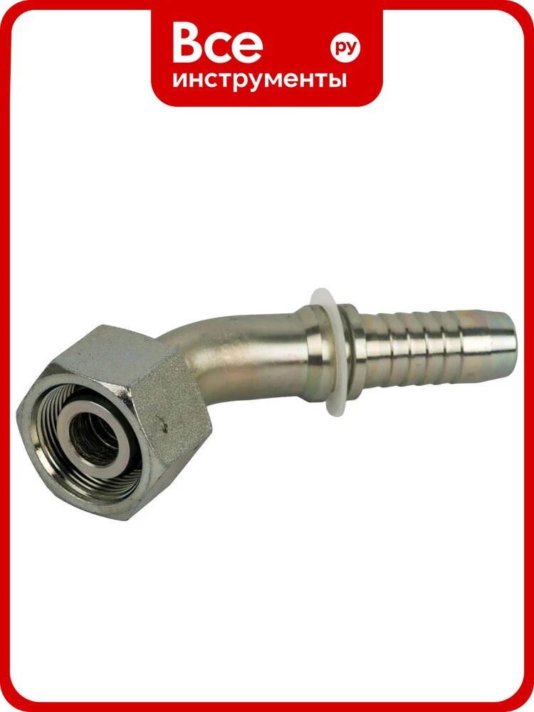 Фитинг Harrison DKO-L (Г) DN16 26х1.5 18 (45) HRH-DKOL(F)-DN16-26x1.5-18-45