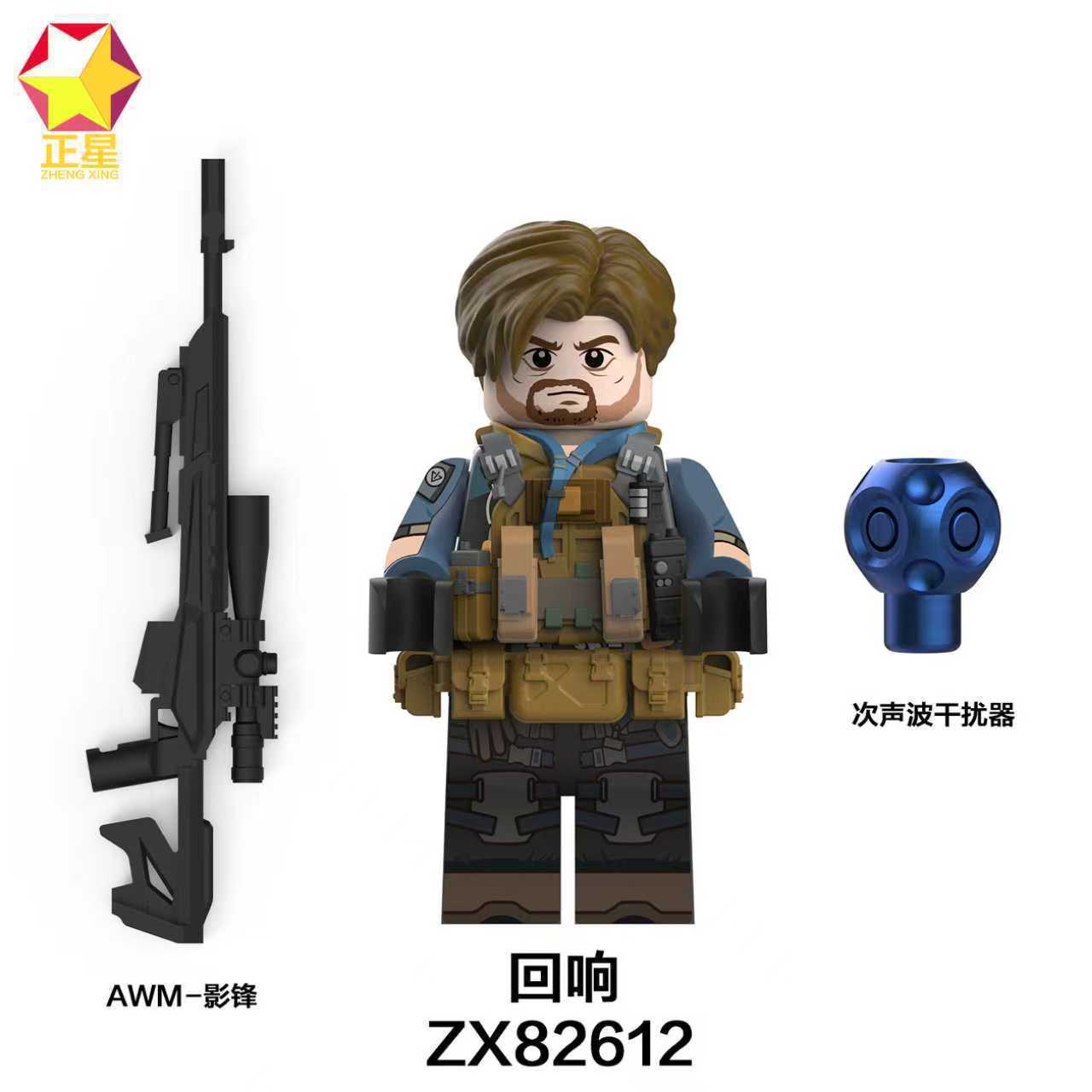 Модульная фигурка Эхо в прозрачной упаковке для игры Delta Force