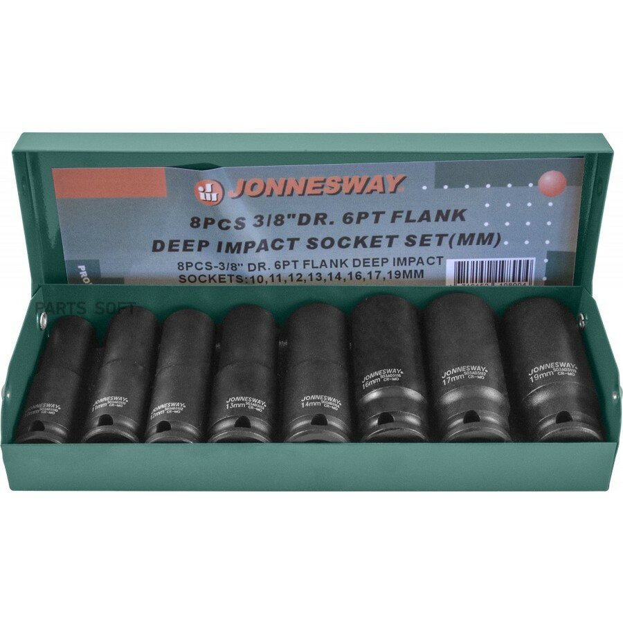 S03AD3108S Набор головок торцевых ударных глубоких 3/8DR, 10-19 мм, 8 предметов от официального дистрибьютора, JONNESWAY, артикул S03AD3108S