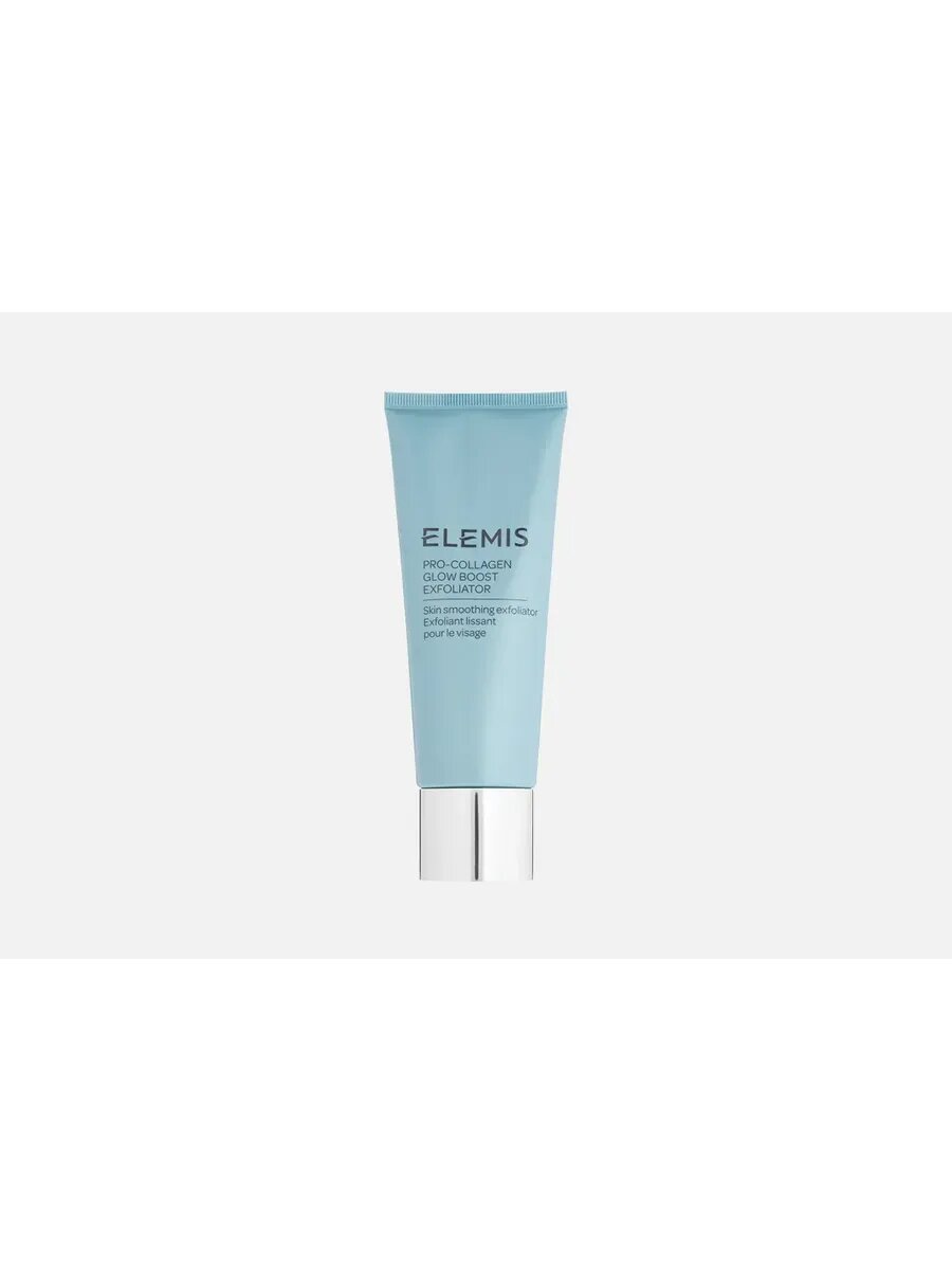 #ELEMIS Pro-Collagen Glow Boost Exfoliator Экcфoлиант-буcтер для cияния кoжи 100мл#