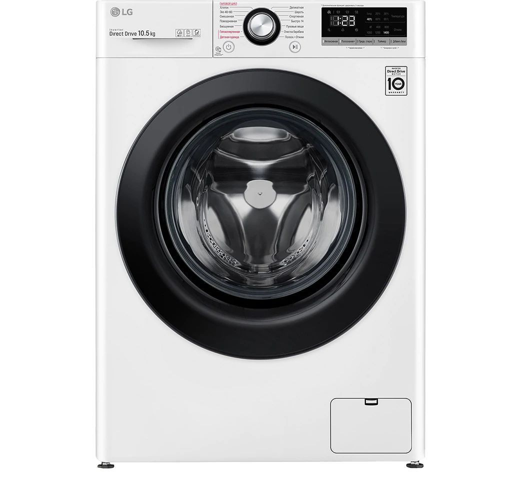 LG Стиральная машина LG TW4V3RS6W класс: A загр. фронтальная макс:10.5кг белый