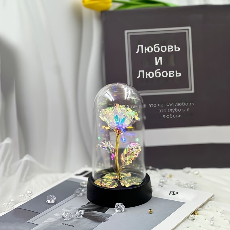 Роза в стеклянном куполе со светодиодной подсветкой, винтажного стиля, пластиковая, с кнопковой батарейкой, цвет белый, 1 шт.