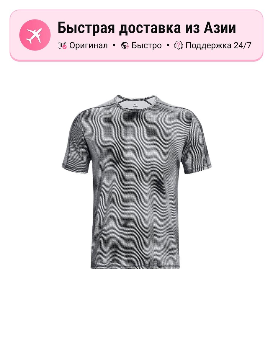 Футболка Under Armour Meridian
