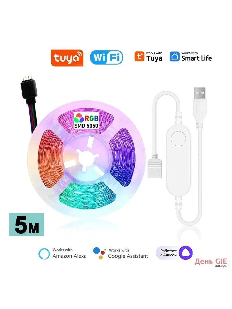 Светодиодная лента RGB SMD 5050, 5 В, IP20, черная, самоклеящаяся, управление Wi-Fi Tuya, 1 шт