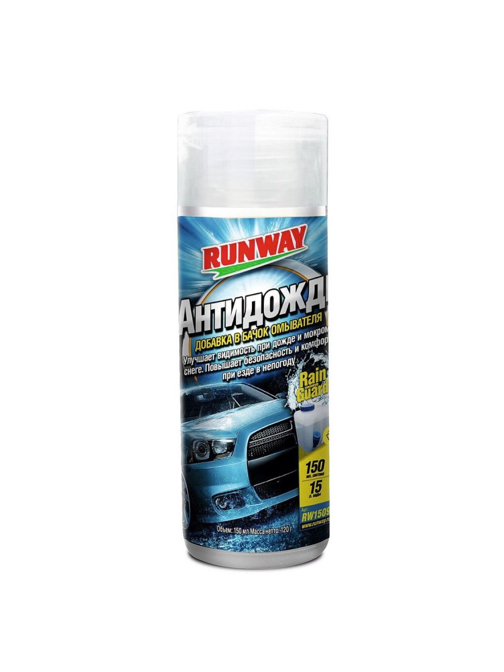 Антидождь "RUNWAY" (150 мл)