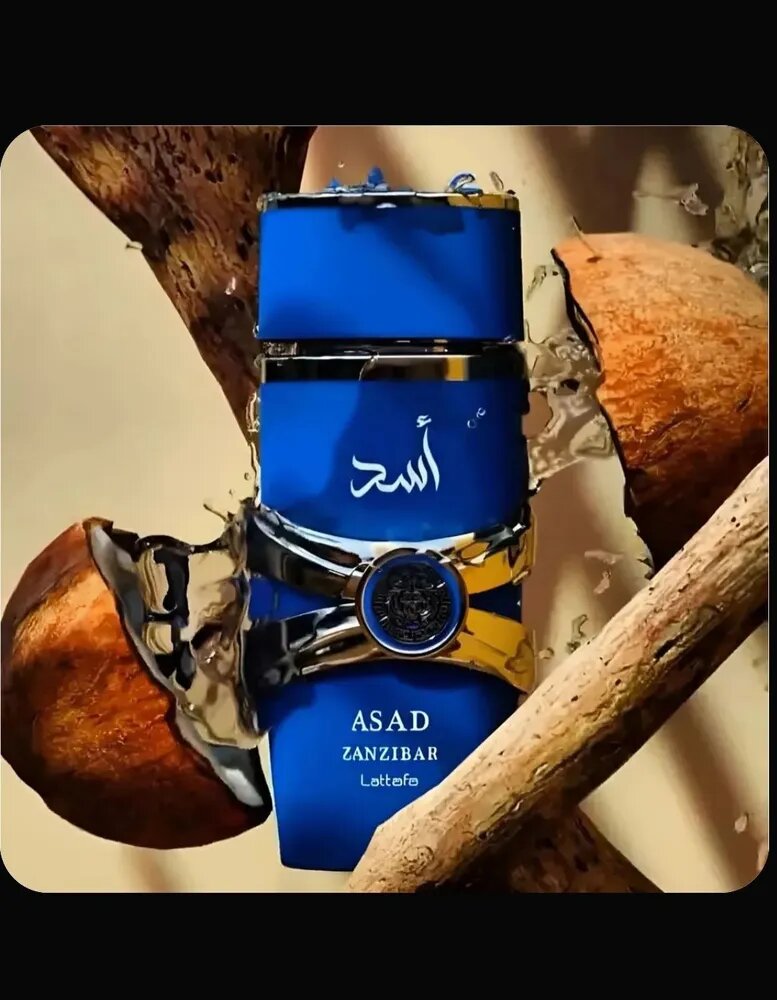 Lattafa Perfumes Туалетная вода Асад Занзибар Дубай 100 мл