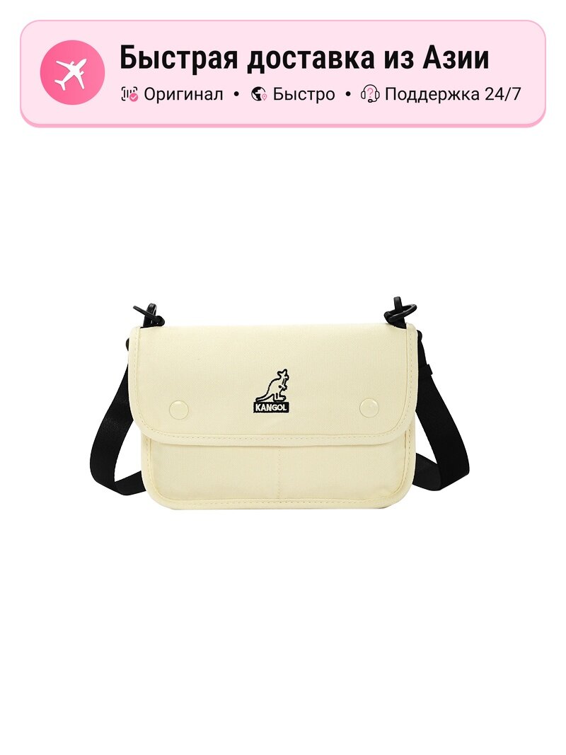 Сумка KANGOL Kangol Shoulder Bag