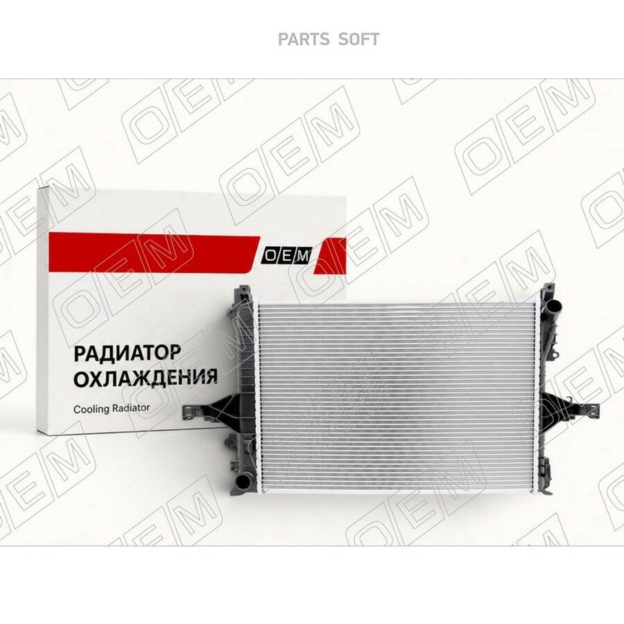 Радиатор охлаждения ДВС VOLVO S60 1 2000-2009 ПА от официального дистрибьютора, OEM, артикул OEM0385RSO