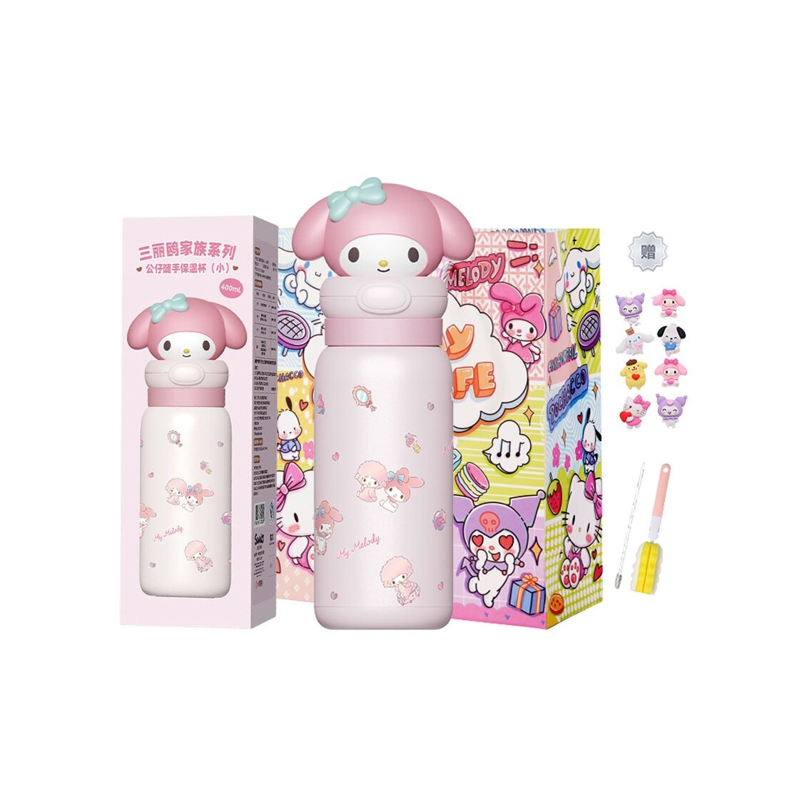 Термокружки Sanrio Kuromi Collection