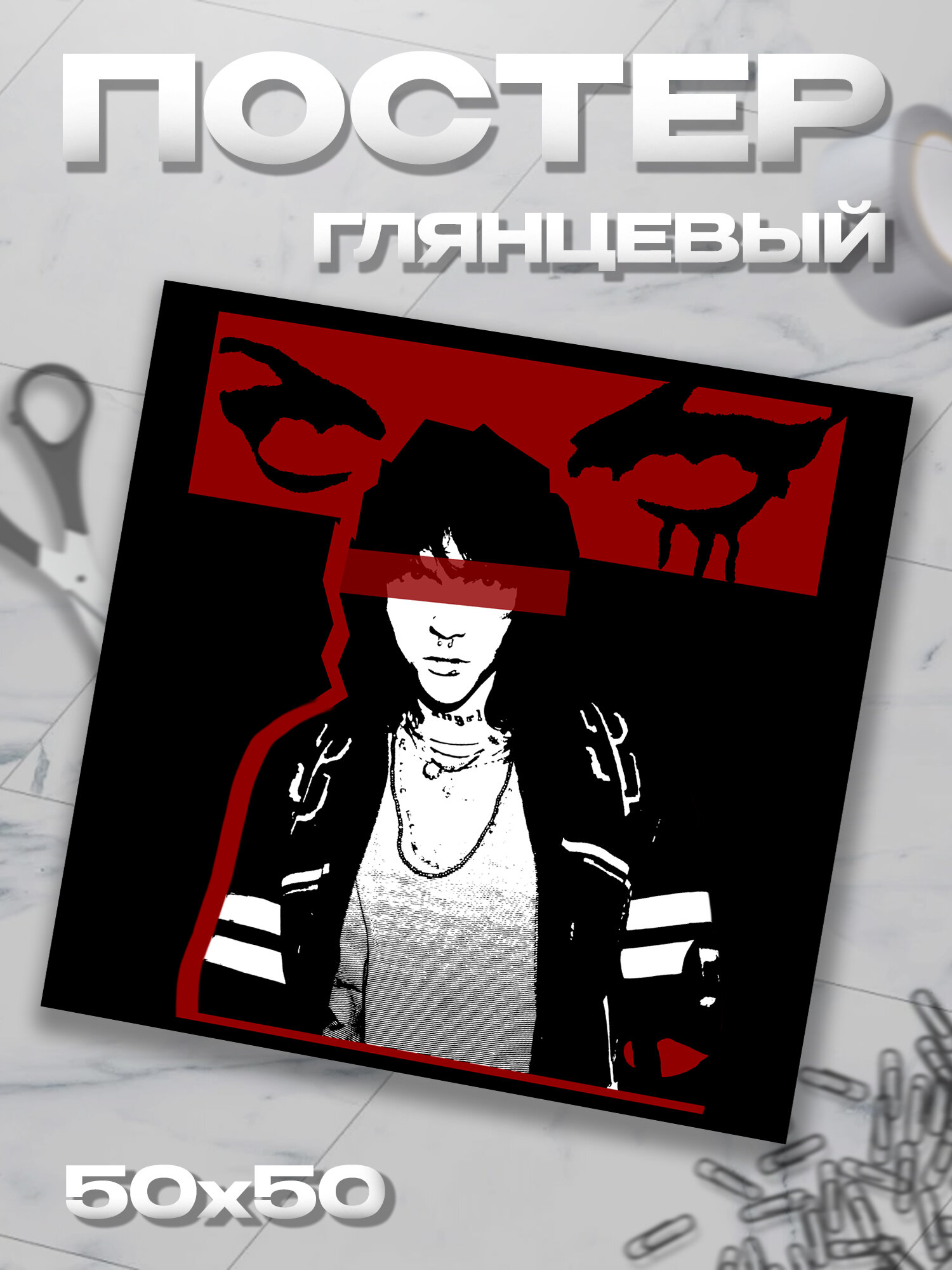 Плакат 50*50 Kai Angel Кай Ангел постер