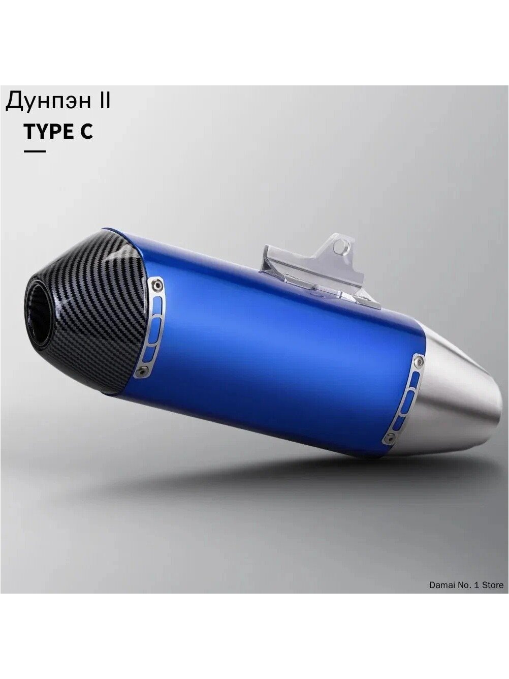 Глушитель универсальный эндуро FMF STYLE