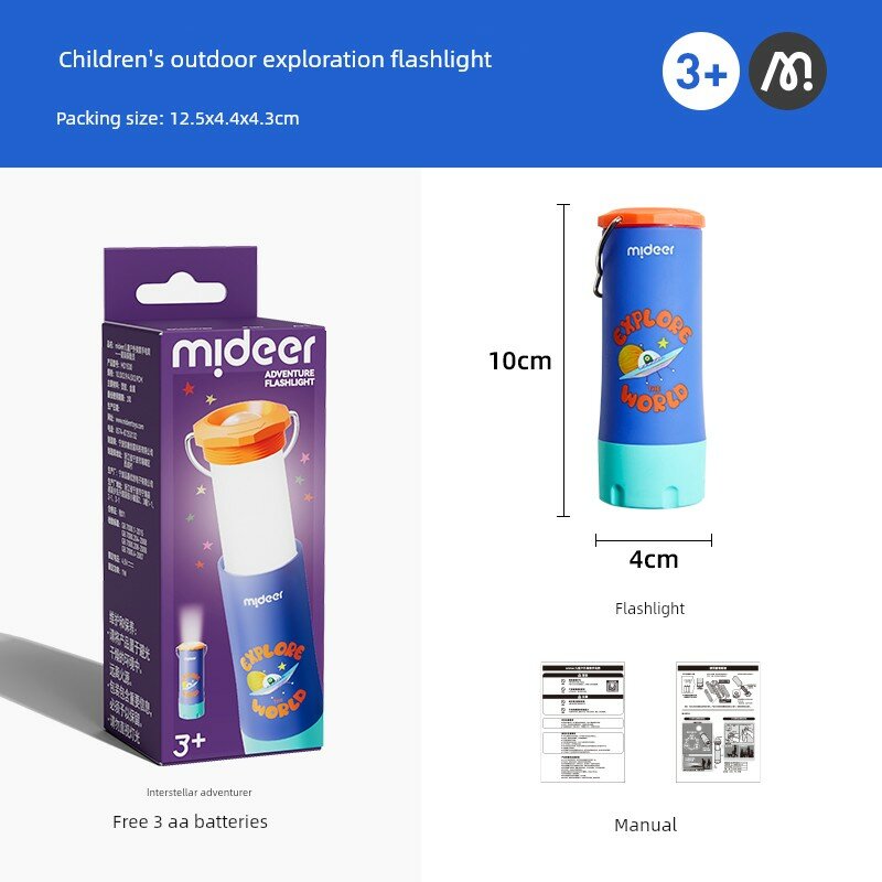 Детский фонарик-звездолёт: компактный мини-фонарь для походов и активного отдыха (мальчики и девочки)