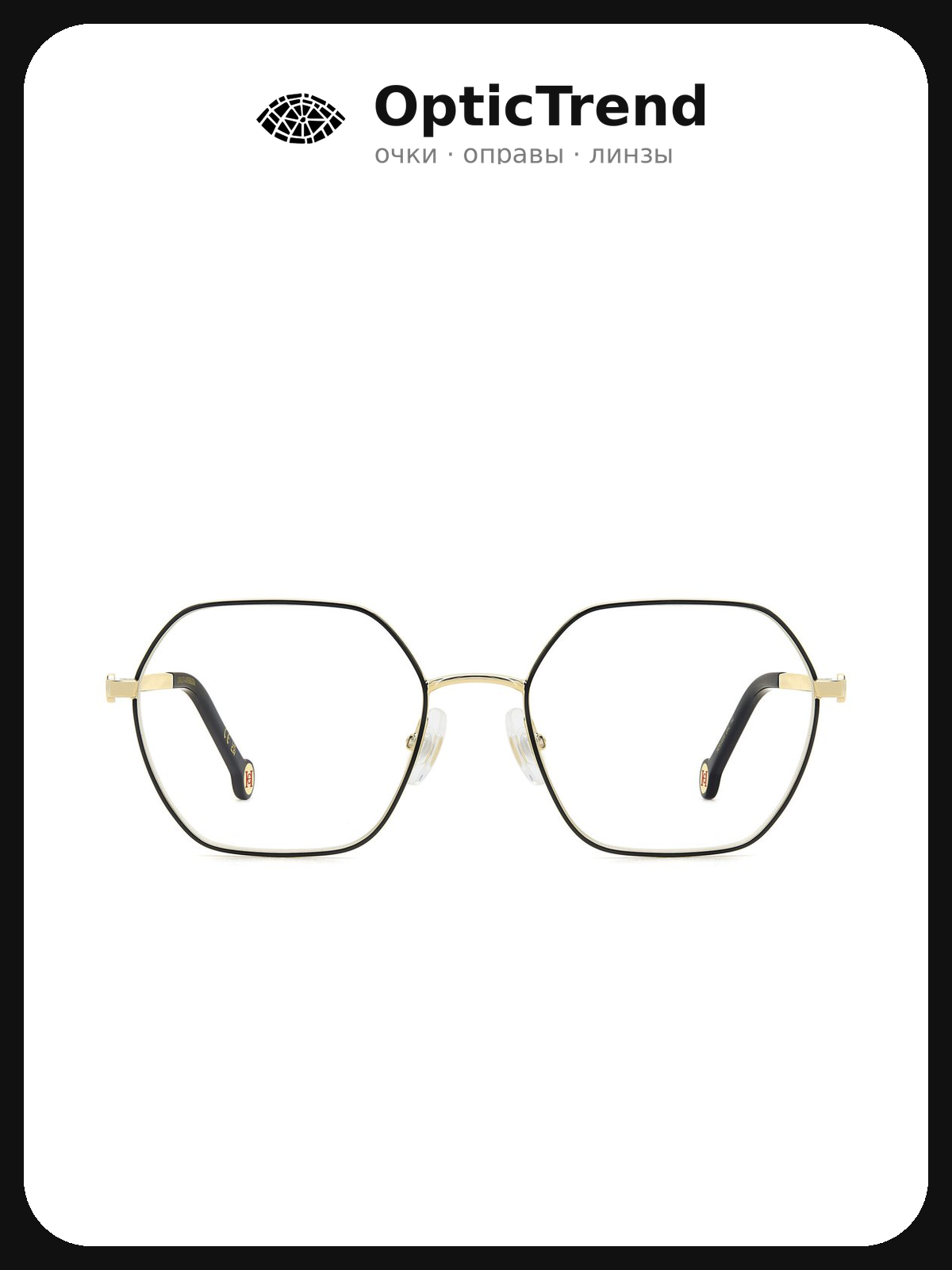 Carolina Herrera HER 0286 2M2 — оправа для очков женская