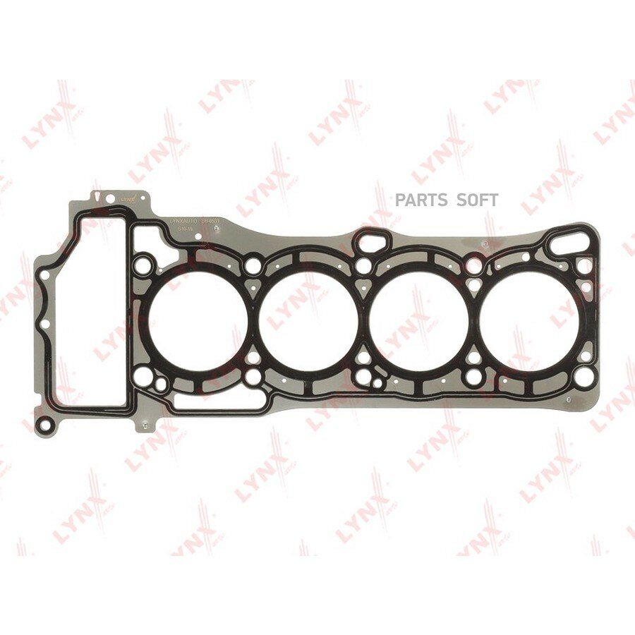 Прокладка ГБЦ NISSAN Almera Classic 1.6 06> / Primera (P11) 1.6 96> от официального дистрибьютора, LYNXAUTO, артикул SH0533