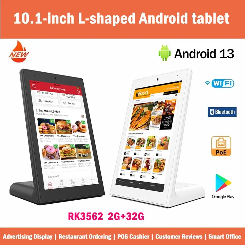 10.1-дюймовый Android настольный планшет White RK3562 2G 32G