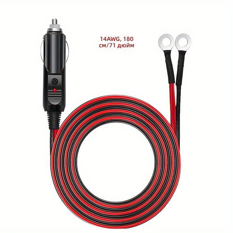 Автомобильный удлинитель для прикуривателя с штекером-вилкой, усиленный, кабель 14 AWG, 12-24 В, 15 А, длина 1,8 м (6 футов), матовый корпус, переходник для инверторов, компрессоров и пылесосов