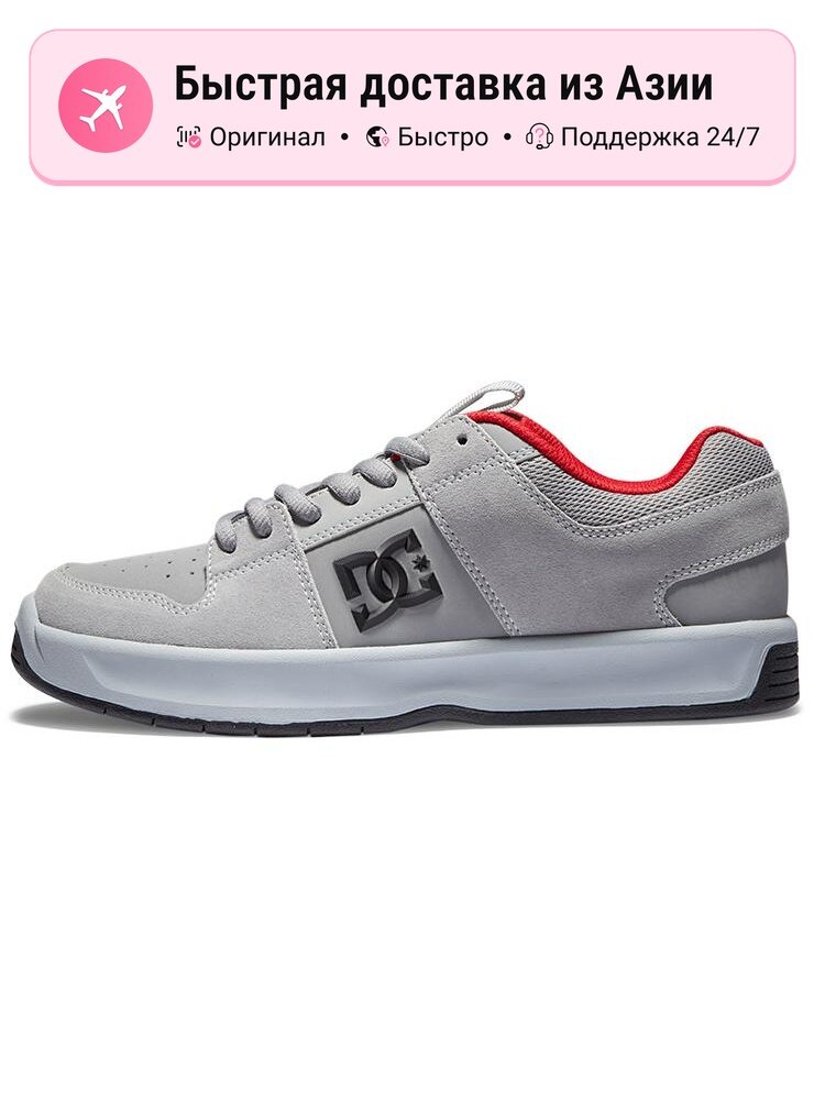 Кроссовки DC Shoes 2002R