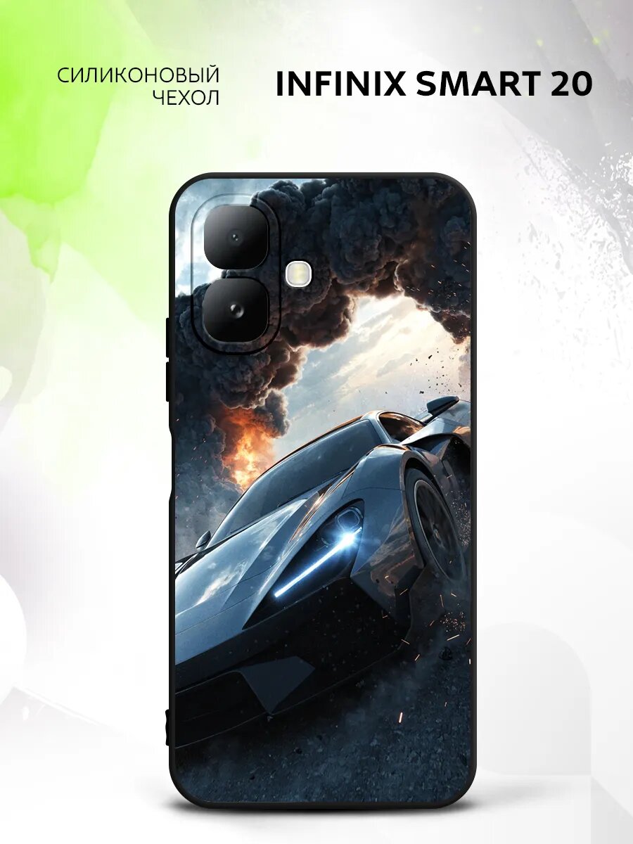 Чехол на Infinix Smart 20, Инфиникс Смарт 20 накладка, противоударный, с принтом спорткар гонки