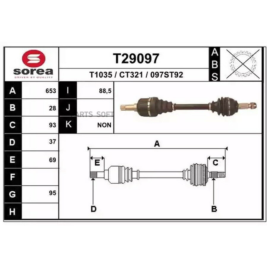 T29097_привод левый! 653mm w/o ABS\ Citroen Jumpy/C5, Fiat Scudo, Peug от официального дистрибьютора, EAI GROUP, артикул T29097