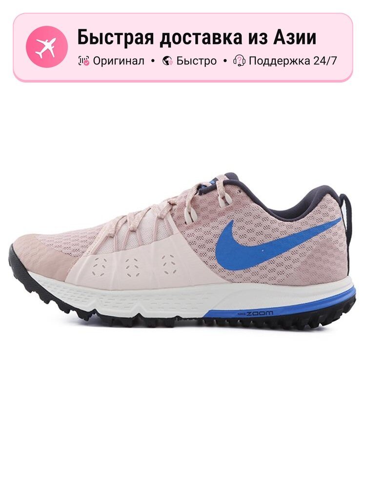 Кроссовки NIKE 9060