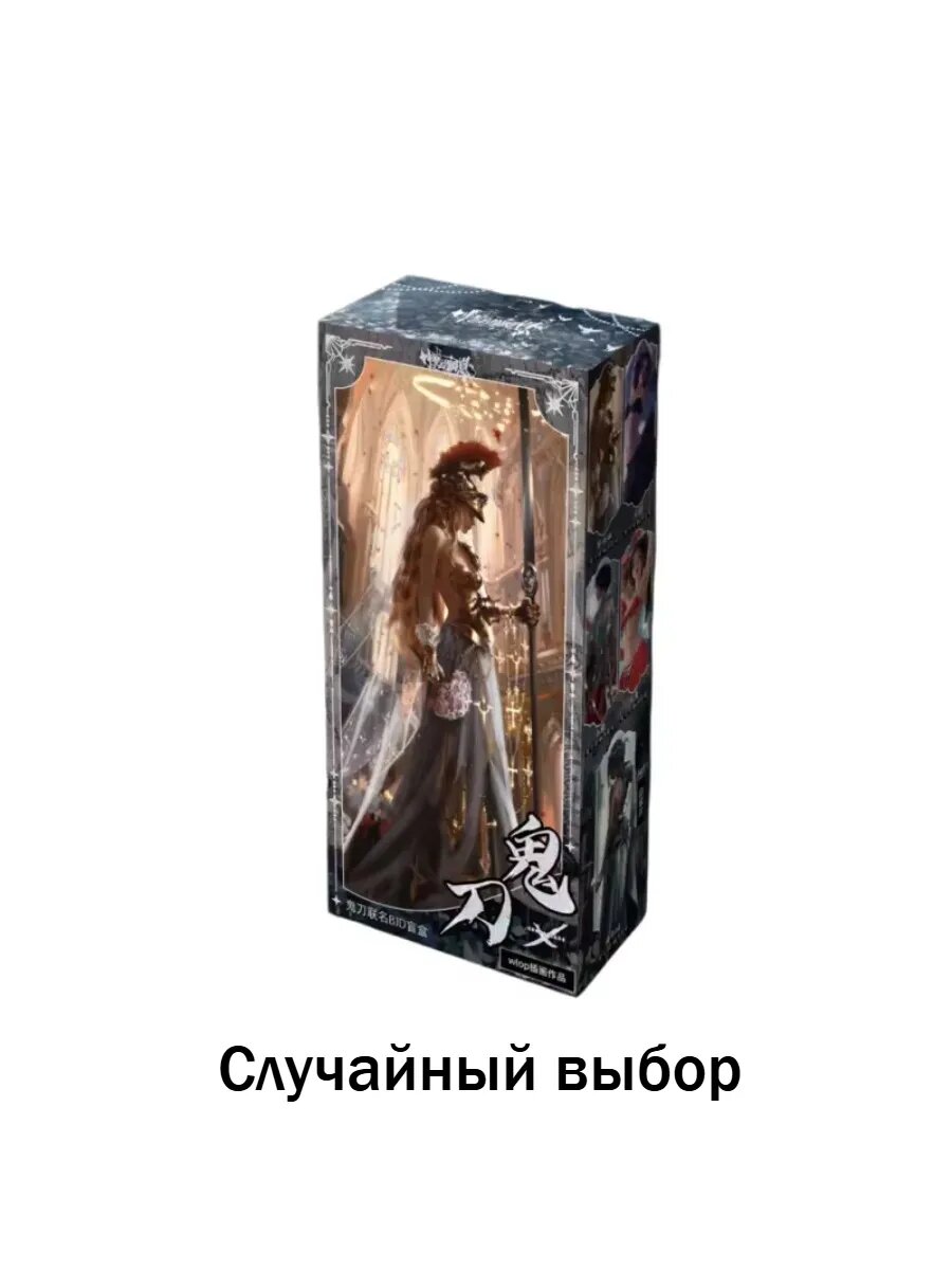 Блайн‑бокс BJD Ghost Blade, Подвижная Кукла‑фигурка 1/6