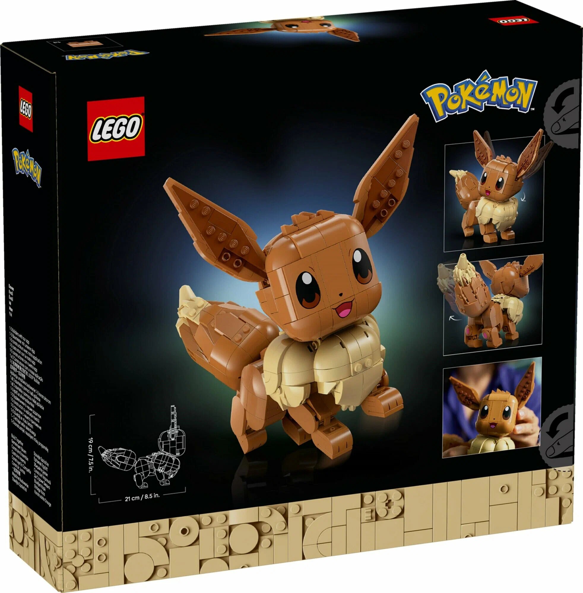 LEGO Pokemon Eevee (72151)