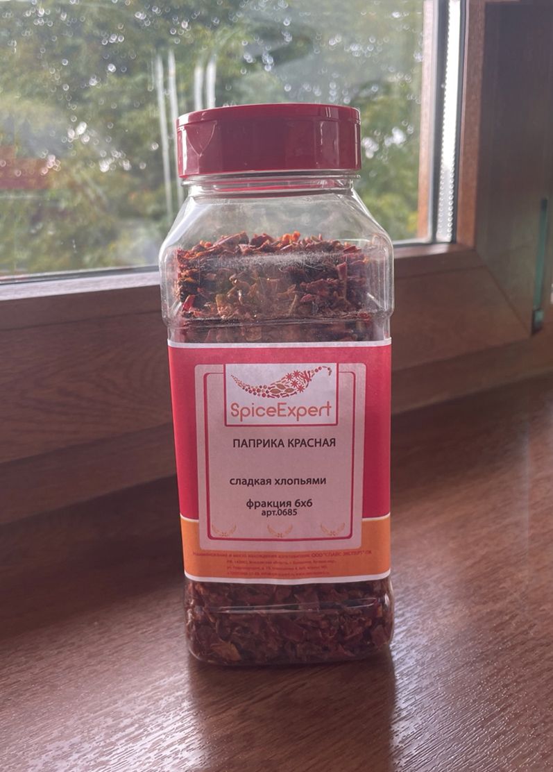 Специя SpiceExpert "Паприка" хлопья банка 300гр